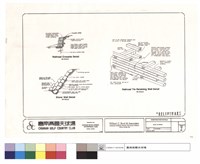 藏品(CONSTRUCTION DETAILS)的圖片