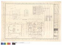 藏品(地下室平面圖、壹層平面圖)的圖片