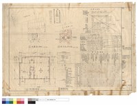 藏品(配置圖、現況圖及案內圖、面積計算表、地下室平面圖、圍墻詳圖)的圖片