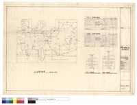 藏品(六層平面圖、接線圖)的圖片