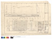 藏品(立面圖)的圖片