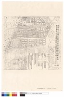 藏品(修訂和平西路、中華路、西藏路、西園路所圍地區細部計劃(第二次通盤檢討)暨配合修訂主要計劃案計劃圖)的圖片