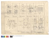 藏品(墻剖面索引及各部詳圖)的圖片