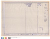 藏品(高雄市污水下水道系統圖)的圖片