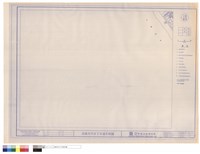 藏品(高雄市污水下水道系統圖)的圖片