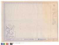 藏品(高雄市污水下水道系統圖)的圖片