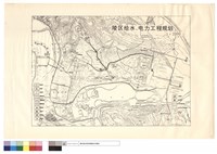 藏品(陵區給水、電力工程規劃)的圖片