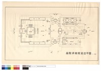 藏品(廟院詳細規劃總平面)的圖片