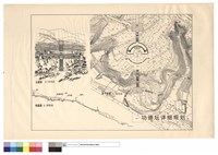 藏品(功德壇詳細規劃)的圖片