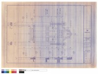 藏品(正立面圖)的圖片