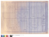 藏品(詳圖)的圖片