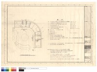 藏品(排水管平面圖及圖例)的圖片