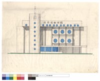 藏品(N/A)的圖片