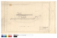 藏品(側立面)的圖片