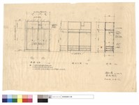 藏品(壁櫥詳圖)的圖片