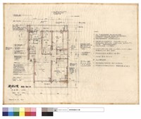 藏品(平面圖)的圖片