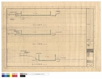 藏品(剖面圖)的圖片