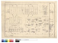 藏品(女主人壁櫥詳圖)的圖片