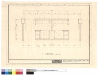 藏品(浴廁詳細圖)的圖片