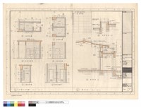 藏品(浴廁詳圖、墻剖面)的圖片