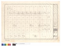 藏品(柱配筋詳圖)的圖片