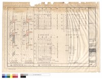 藏品(階梯教室墻剖面圖、階梯教室平面圖)的圖片