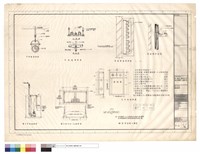 藏品(圖例說明)的圖片