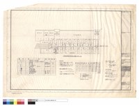 藏品(地下室、水霧撒水消防設備)的圖片