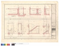 藏品(基礎坑集水池等詳圖、