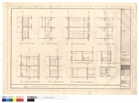 藏品(廁所及廚房剖立面)的圖片
