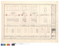 藏品(門立面圖)的圖片