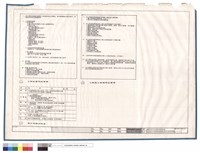 藏品(室外粉刷表、工作記錄特記事項暨工程施工管理特記事項)的圖片