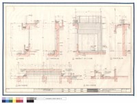 藏品(外墻剖面詳圖(五))的圖片