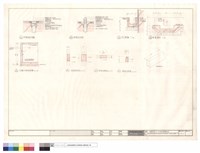 藏品(落水頭、明溝、陰井、蓄水池、加強柱樑、路緣石詳圖)的圖片