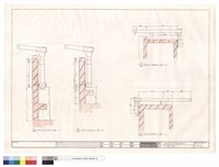 藏品(洗窗機詳圖(一))的圖片