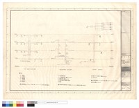 藏品(火警、電話、音响系統圖)的圖片