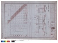 藏品(東向立面圖)的圖片