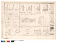 藏品(牀頭櫃、牀頭板、梳妝台、門頭線、門樘、門扇)的圖片