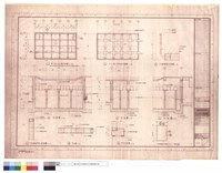 藏品(空調用冰水槽詳圖)的圖片
