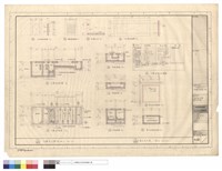 藏品(A型化糞池大樣、蓄水池大樣)的圖片
