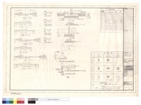藏品(樓板、地梁、基礎柱配筋)的圖片