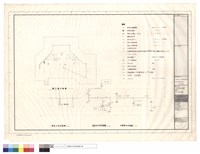 藏品(火警警報系統圖、圖例、地下層平面圖)的圖片