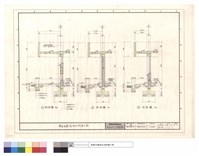藏品(剖面圖)的圖片