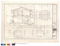 藏品(墻剖面圖、屋頂平面圖、側立面圖)的圖片