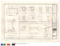 藏品(花架詳圖)的圖片