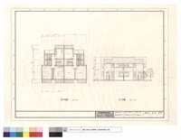 藏品(二樓平面圖、正立面圖)的圖片