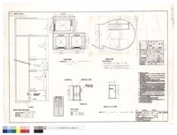 藏品(機械室升降路及機坑剖面圖,乘場門立面圖,機械室出入口門立面圖,升降路及機械室平面圖)的圖片