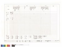 藏品(粉刷表(9))的圖片