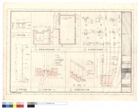 藏品(電梯管道、機械間零星大樣)的圖片