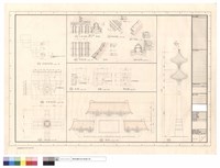 藏品(斗拱平面、正脊立面、垂脊平面、垂脊A、B剖面、屋頂平面、剖面、平面、立面、側立面、斗拱接合詳圖)的圖片